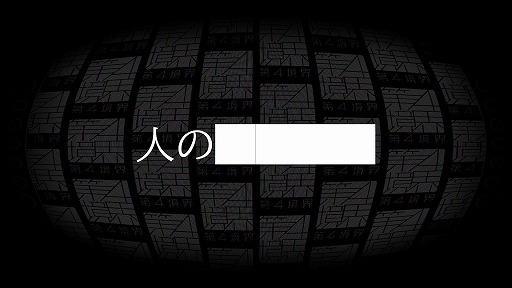 ꡼ No.001Υͥ / Ͷκǿֿͤ&#9608;&#9608;&#9608;&#9608;ס򳫻ϡ󥼥餳̣廊ߥƥ꡼