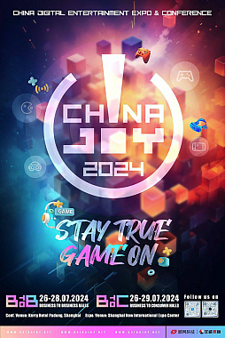 ꡼ No.001Υͥ / ChinaJoy 2024פϥ饤ե饤Ρȥǥ奢륳ɤ궯100ե륨󥵡ץȤȯɽ