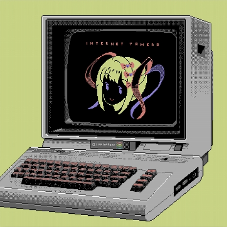 ꡼ No.005Υͥ / NEEDY GIRL OVERDOSEפγڶʡINTERNET YAMEROɤȡȷĳɤϿ12ʥ쥳ɤ113ȯ