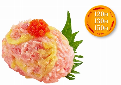 ꡼ No.009Υͥ / ȡ֥ȥ꡼ȥեפΥܤ724ȡܾʤιǸԥå䥹ƥå館