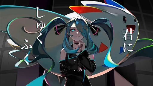 ꡼ No.003Υͥ / ֥ݥ feat. 鲻ߥ Project VOLTAGEסBGMѤǿڶʡȥԥɤPV