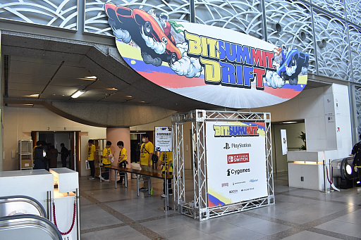 ꡼ No.002Υͥ / BitSummit Driftץեȥݡȡԡߤ䤳ä3ֳŤ롤Υǥ।٥
