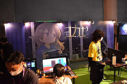 ꡼ No.009Υͥ / BitSummit Driftץեȥݡȡԡߤ䤳ä3ֳŤ롤Υǥ।٥
