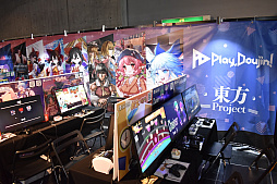 ꡼ No.015Υͥ / BitSummit Driftץեȥݡȡԡߤ䤳ä3ֳŤ롤Υǥ।٥