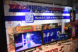 ꡼ No.018Υͥ / BitSummit Driftץեȥݡȡԡߤ䤳ä3ֳŤ롤Υǥ।٥