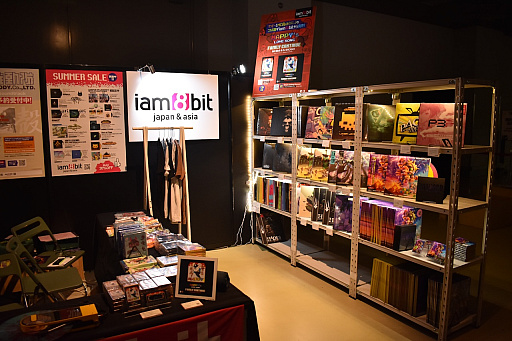 ꡼ No.026Υͥ / BitSummit Driftץեȥݡȡԡߤ䤳ä3ֳŤ롤Υǥ।٥