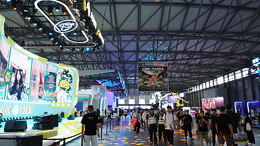 ꡼ No.006Υͥ / Υॷ祦ChinaJoy 2024׳롣ƤΤäĤ峤600ʾνŸҤޤ롤ΦԾκCJ2024