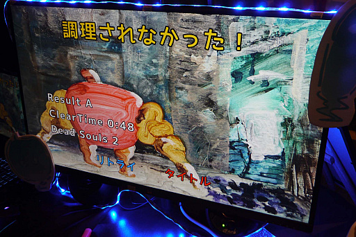꡼ No.012Υͥ / ϤǰݤOver PowerפơޤˡϤƺʤ夲롣BitSummit Game Jam 2024ץ֡ݡ