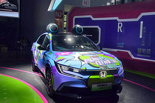 ꡼ No.007Υͥ / ޤǥ⡼硼ʤư֤ChinaJoy˽ŸΤ֡äʹƤߤCJ2024