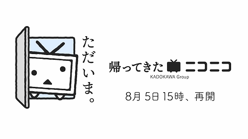 ꡼ No.001Υͥ / ˥˥СֵäƤ˥˥פȤƥӥƳ862000μ»ܤ