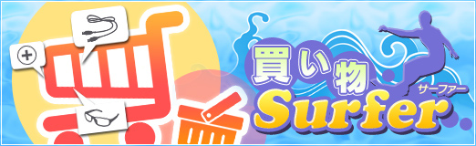 ꡼ No.014Υͥ / ԥԡ ԥݥԤİƤ顤īषʤ롣椬Ȥ˸Ƥӹ߷˺ɻߥޡäƤʡ㤤ʪSurfer25