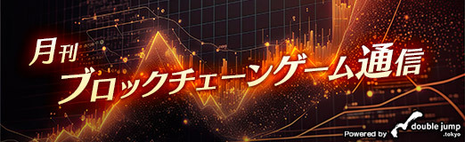 ꡼ No.001Υͥ / ֥å󥲡̿10档ʬϥåȤϡBrilliancrypto