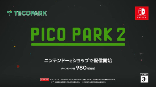 ꡼ No.003Υͥ / 8ͤͷ٤붨ϥѥ륲PICO PARK 2סۿϡơϥ饤ץ쥤ǽ