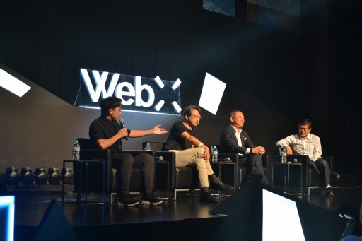꡼ No.002Υͥ / ܤξڤϲ ̱޵İõAIWeb3ͼȳ̿ܤζ϶ɤޤץåݡȡWebX