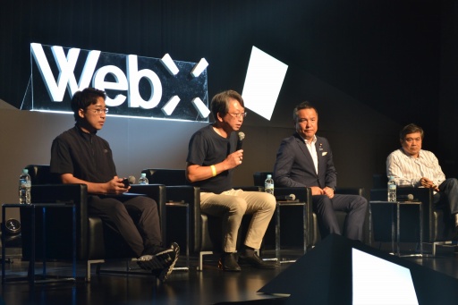 ꡼ No.004Υͥ / ܤξڤϲ ̱޵İõAIWeb3ͼȳ̿ܤζ϶ɤޤץåݡȡWebX