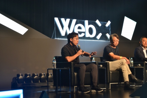 ꡼ No.006Υͥ / ܤξڤϲ ̱޵İõAIWeb3ͼȳ̿ܤζ϶ɤޤץåݡȡWebX