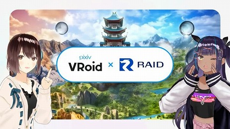 ꡼ No.001Υͥ / ԥ֤ΡVRoid Studioפ饤RPGRAIDפȤ߱Ѥ˹աԥ֤Υ桼ϥӥ̵ѤǤ