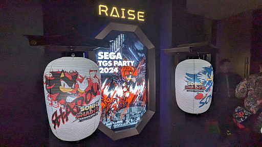 ꡼ No.002Υͥ / ॷ祦!?٥ȡSEGA TGS PARTYפǯⳫšζǡ׿о줹ȥߥʥȶҡɤλѤ