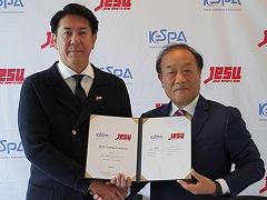 「第20回アジア競技大会」の成功に向けて,日本eスポーツ連合(JeSU)と韓国eスポーツ協会(KeSPA)が覚書を締結