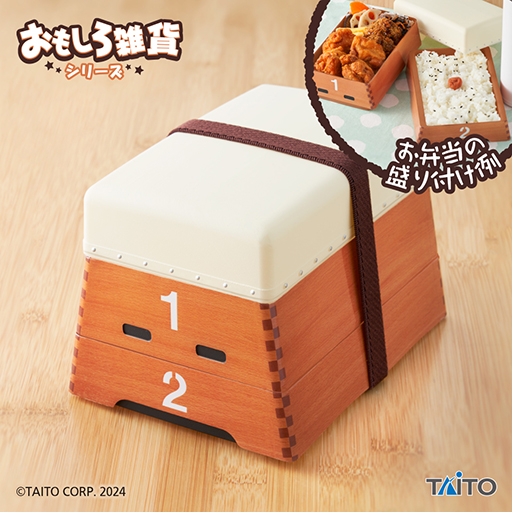 ꡼ No.002Υͥ / ķȢˤϤ󤬵ͤޤäƤ롪 ˡȢķӡȢ2024ǯ10ܤ˥ץ饤Ȥƺо
