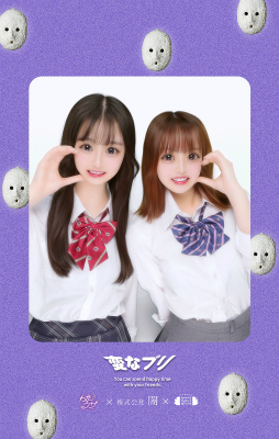 ꡼ No.005Υͥ / ץǥ塼Υץ굡Ѥʥץפǥۥ顼θ⻣Ƥʤ뤬ݤΤݤ