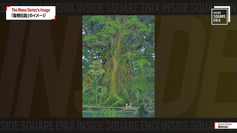 ꡼ No.008Υͥ / ˥ȥΥꥨإ󥿥ӥ塼Ԥư襷꡼INSIDE SQUARE ENIXפȯɽˡ1Ƥ10172100