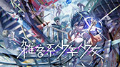 ꡼ No.010Υͥ / CEDEC+KYUSHU 2024״Ĵֱϡȥڥ륽ʤΤޤǤȤ줫áɡåȯɽ