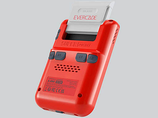 ꡼ No.005Υͥ / ֤ʥܥǥ50ܤΥꥲबäӥൡSuper Pocket Atari Editionȯ档ȥå㤨С¿Υɥѥȥڤ