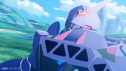 ꡼ No.004Υͥ / ΥХμ¸ư2ơAURA BATTLER DUNBINE SIDE R顦󥹤Ʈòɥʤɿ꤬о