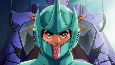 ꡼ No.008Υͥ / ΥХμ¸ư2ơAURA BATTLER DUNBINE SIDE R顦󥹤Ʈòɥʤɿ꤬о