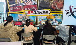 ���������꡼ No.005�Υ���ͥ������ / ��񡦾峤�ǳ��Ť���륤��ǥ����������।�٥�ȡ�Weplay 2024�ס������ޡ��Τ���Ρ֥ۡ��ߡ��פʶ��֤������Ԥ�̥λ����