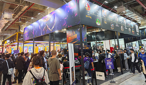 ���������꡼ No.007�Υ���ͥ������ / ��񡦾峤�ǳ��Ť���륤��ǥ����������।�٥�ȡ�Weplay 2024�ס������ޡ��Τ���Ρ֥ۡ��ߡ��פʶ��֤������Ԥ�̥λ����