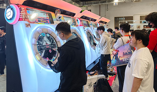 ���������꡼ No.008�Υ���ͥ������ / ��񡦾峤�ǳ��Ť���륤��ǥ����������।�٥�ȡ�Weplay 2024�ס������ޡ��Τ���Ρ֥ۡ��ߡ��פʶ��֤������Ԥ�̥λ����