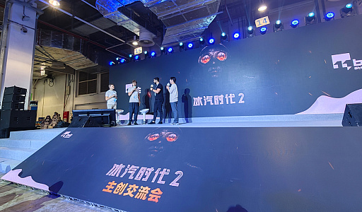 ���������꡼ No.013�Υ���ͥ������ / ��񡦾峤�ǳ��Ť���륤��ǥ����������।�٥�ȡ�Weplay 2024�ס������ޡ��Τ���Ρ֥ۡ��ߡ��פʶ��֤������Ԥ�̥λ����