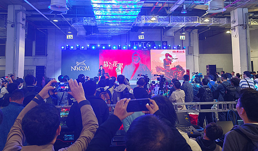 ���������꡼ No.014�Υ���ͥ������ / ��񡦾峤�ǳ��Ť���륤��ǥ����������।�٥�ȡ�Weplay 2024�ס������ޡ��Τ���Ρ֥ۡ��ߡ��פʶ��֤������Ԥ�̥λ����