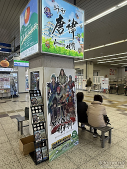 画像ギャラリー No.012のサムネイル画像 / 10周年の「ロマンシング佐賀」現地レポート。佐賀とサガの本気がぶつかり合って生まれた,フリーシナリオのごとき冒険の楽しさがそこにはあった
