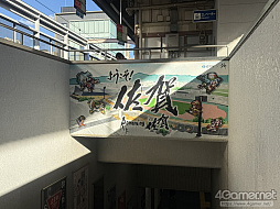 画像ギャラリー No.023のサムネイル画像 / 10周年の「ロマンシング佐賀」現地レポート。佐賀とサガの本気がぶつかり合って生まれた,フリーシナリオのごとき冒険の楽しさがそこにはあった