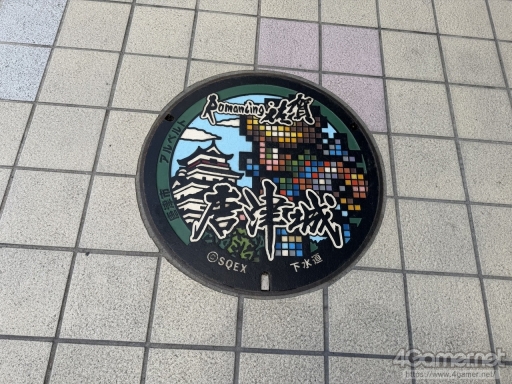 画像ギャラリー No.030のサムネイル画像 / 10周年の「ロマンシング佐賀」現地レポート。佐賀とサガの本気がぶつかり合って生まれた,フリーシナリオのごとき冒険の楽しさがそこにはあった