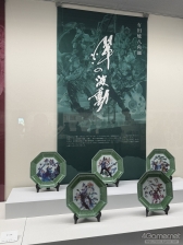 画像ギャラリー No.066のサムネイル画像 / 10周年の「ロマンシング佐賀」現地レポート。佐賀とサガの本気がぶつかり合って生まれた,フリーシナリオのごとき冒険の楽しさがそこにはあった