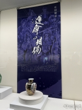 画像ギャラリー No.067のサムネイル画像 / 10周年の「ロマンシング佐賀」現地レポート。佐賀とサガの本気がぶつかり合って生まれた,フリーシナリオのごとき冒険の楽しさがそこにはあった
