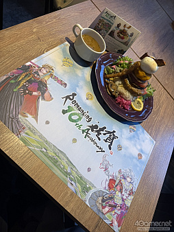画像ギャラリー No.077のサムネイル画像 / 10周年の「ロマンシング佐賀」現地レポート。佐賀とサガの本気がぶつかり合って生まれた,フリーシナリオのごとき冒険の楽しさがそこにはあった