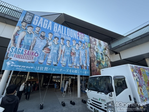 画像ギャラリー No.094のサムネイル画像 / 10周年の「ロマンシング佐賀」現地レポート。佐賀とサガの本気がぶつかり合って生まれた,フリーシナリオのごとき冒険の楽しさがそこにはあった