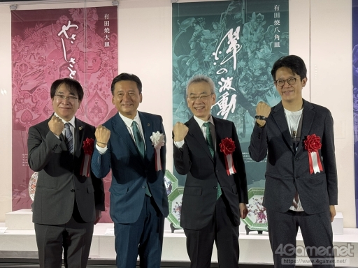 画像ギャラリー No.102のサムネイル画像 / 10周年の「ロマンシング佐賀」現地レポート。佐賀とサガの本気がぶつかり合って生まれた,フリーシナリオのごとき冒険の楽しさがそこにはあった