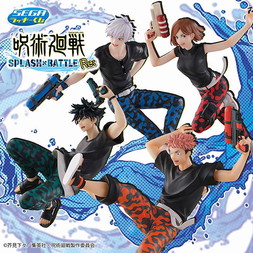 ꡼ No.001Υͥ /  åּѲ SPLASHBATTLE Re:ס127ȯ䡣饹ȤΥե奢о