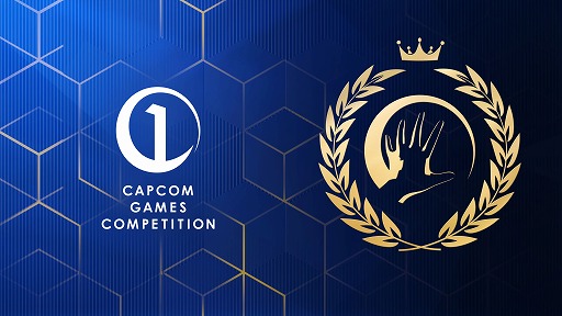 ꡼ No.003Υͥ / ץ󡤡RE ENGINEפѤڥƥCAPCOM GAMES COMPETITIONפλ罸򳫻