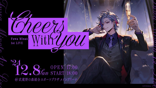 ꡼ No.021Υͥ / ̫ 1st LIVE Cheers with youɡץݡȡѥ󥳡ȥåФʤɡեˤȤäƤ˺ʤ饤֤