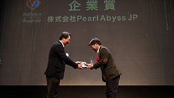 ꡼ No.003Υͥ / Pearl Abyss JPڹ񥳥ƥĿڹʸŤΡKoCoLo Awards 2024פǴȾޤ
