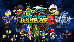 ꡼ No.132 | 4Gamerǯ֥ȳ̾ͥȽס168֤̾2024ǯȿǯؤ