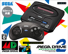 ꡼ No.420 | 4Gamerǯ֥ȳ̾ͥȽס168֤̾2024ǯȿǯؤ