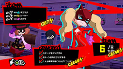 ꡼ No.510 | 4Gamerǯ֥ȳ̾ͥȽס168֤̾2024ǯȿǯؤ